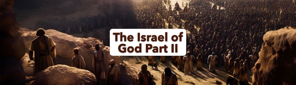 Is there such a thing as "The Israel of God"? If there is, whom does it describe?